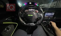 شێڤرۆلێت کەمارۆ